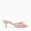 New Circus NY by Sam Edelman juliana blush satin Pink