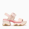 Clearance SOREL kinetic impact slingback coral leather Off White